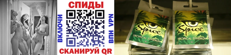 hydra рабочий сайт купить наркоту Киреевск БУТИРАТ GHB