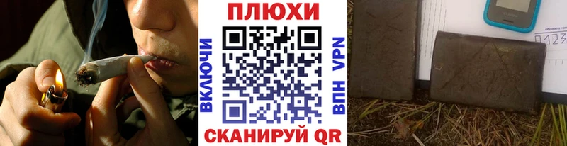 ГАШИШ Cannabis  где продают   Киреевск 
