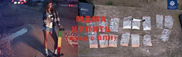твердый Нягань