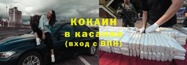 твердый Нягань