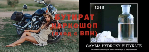 твердый Нягань