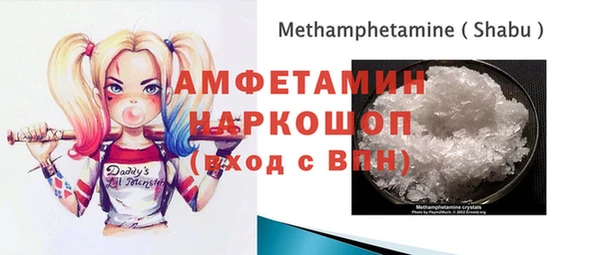 jwh Нязепетровск