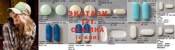дурь Новодвинск