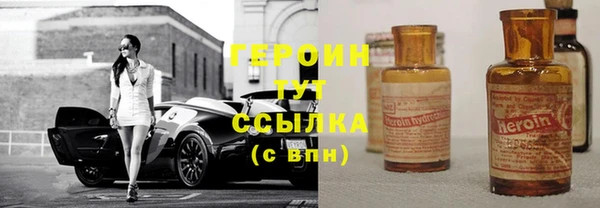 эйфоретик Няндома