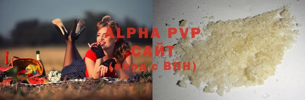 jwh Нязепетровск