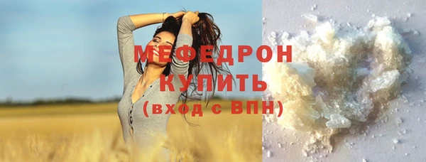 дурь Новодвинск