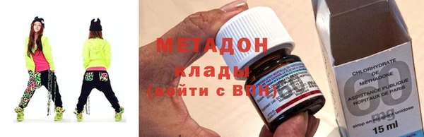 эйфоретик Няндома
