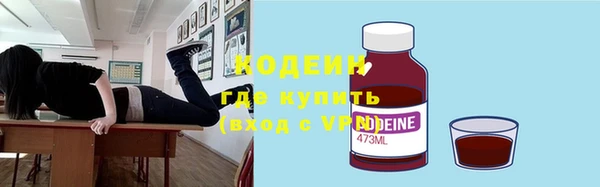 mdpv Бронницы