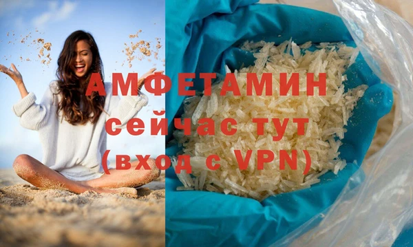 mdpv Бронницы