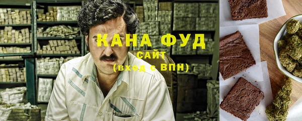 jwh Нязепетровск