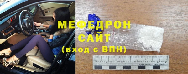 твердый Нягань