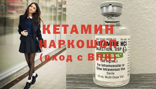 дурь Новодвинск