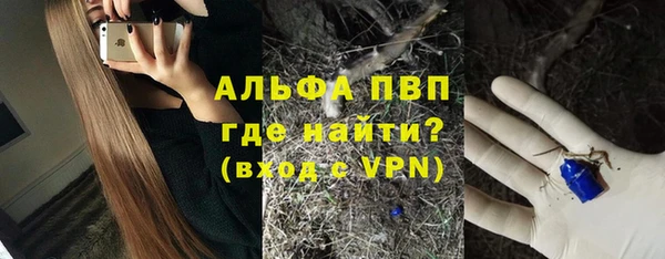 jwh Нязепетровск