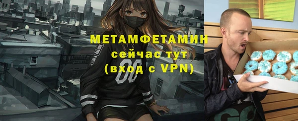дурь Новодвинск