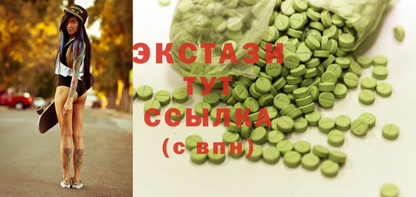 jwh Нязепетровск