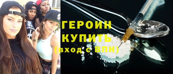 дурь Новодвинск