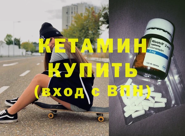 дурь Новодвинск