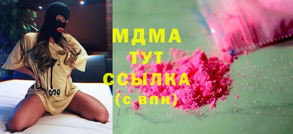 jwh Нязепетровск