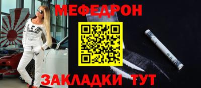 2c-b Ипатово