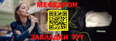 2c-b Ирбит