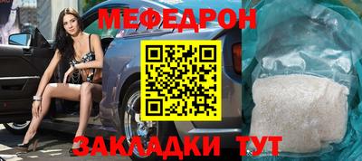 2c-b Ирбит