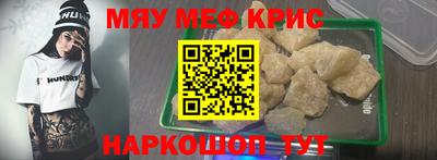 амф Изобильный