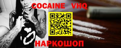 амф Изобильный