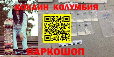 соль курить ск Азнакаево