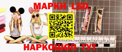 2c-b Ипатово