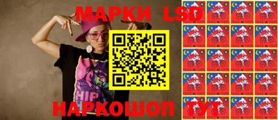 амф Изобильный