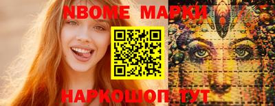 MDMA Балаково