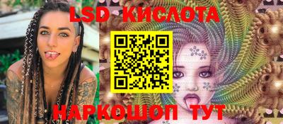 MDMA Балаково