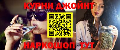 2c-b Ирбит