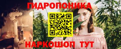 2c-b Ирбит