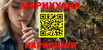 2c-b Ипатово