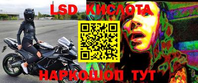 MDMA Балаково