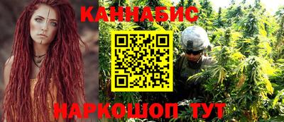 молекула духа Балашиха