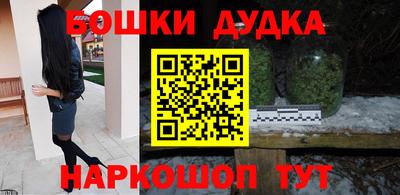 MDMA Балаково