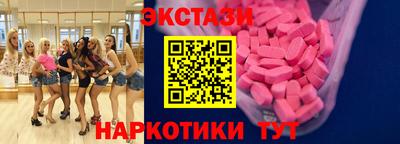 амф Изобильный