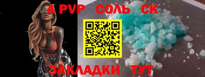 2c-b Ирбит