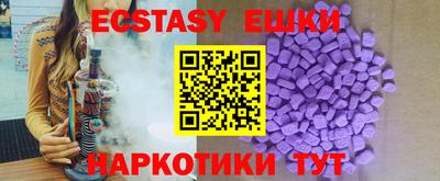 2c-b Ирбит