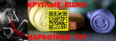 2c-b Ипатово