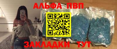 2c-b Ирбит