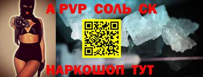 2c-b Ирбит