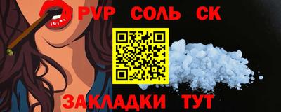 амф Изобильный