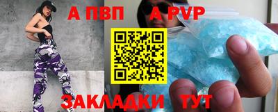 амф Изобильный