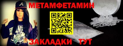 амф Изобильный