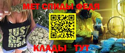 2c-b Ирбит