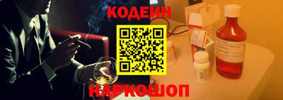 2c-b Ирбит