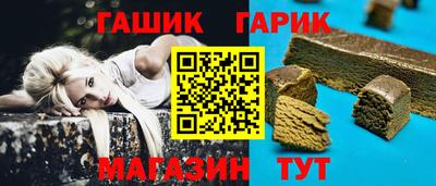 2c-b Ипатово